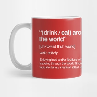 Drink Around The World Definition Mug